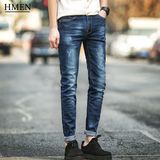 【天天特价】HMEN小脚牛仔裤男修身款韩版青年弹力显瘦简约长裤