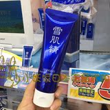 日本代购直邮kose雪肌精2016最新美白保湿洁面乳洗面奶130g