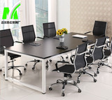会议桌长桌简约现代简易长方形电脑桌子职员长条办公桌椅家具正品