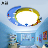 现代儿童房间吸顶灯男孩创意卡通灯可爱月亮女孩卧室LED灯具 新款