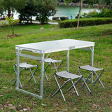 稳固型折叠桌 户外餐桌椅组合 简易室外办公摆地摊写字学习书桌子