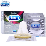 杜蕾斯避孕套持久装3只 延时防早泄超薄安全套套 成人情趣性用品