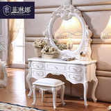 欧式梳妆台小户型卧室奢华现代简约雕花白色储藏组装化妆桌柜实木