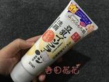 日本代购 SANA 豆乳 泡沫 洗面奶 洁面乳150g