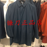 2016新品ME＆CITY专柜正品代购男士彩色防雨风衣 编号：530261