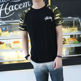 韩版修身青少年潮流短袖T恤潮牌男士嘻哈打底衫夏季学生迷彩半袖
