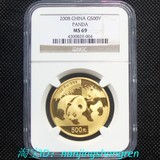 评级币 2008年熊猫1盎司普制金币 NGC MS69 纪念币 钱币保真