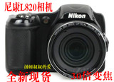 全新正品Nikon/尼康 COOLPIX L820数码相机 L810 长焦高清 便携式