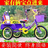2-6岁儿童三轮车脚踏车双人3玩具车折叠手推车充气轮童车带斗4岁
