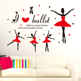 幼儿园教室芭蕾舞蹈室卧室床头布置温馨墙贴画儿童房自粘艺术女孩