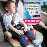 汽车用儿童安全座椅增高垫3-12周岁isofix童星宝宝便携简易坐垫
