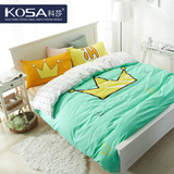 科莎韩式纯棉床笠素色四件套 简约全棉4件套被套床单北欧床上用品