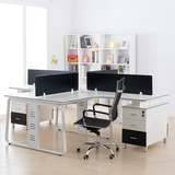 办公家具  办公桌  职员桌屏风位卡位电脑桌员工桌时尚简约现代