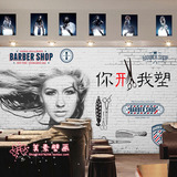 欧式个性创意立体3d大型壁画发廊美发店装饰壁纸发型理发背景墙纸