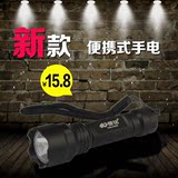 康铭LED手电筒迷你微型强光手电筒装7号干电池便携式电筒户外照明