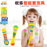 迪多乐儿童话筒玩具麦克风K歌王男女孩模仿宝宝唱歌伴奏随身携带