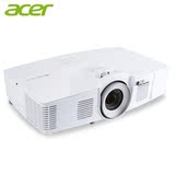 Acer宏碁 宏基V7500 家用投影机 无线短焦1080P高清蓝光3D投影仪