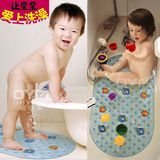 浴盆儿童浴室防滑垫卡通吸盘宝宝浴缸地垫卫生间婴儿洗澡浴盆垫子