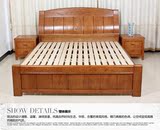 无锡实体店1.5双人床1.8米现代简约橡木全实木床无锡常州免费送货