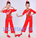 新款儿童演出服装女童喜庆古典民族舞秧歌舞表演服元旦幼儿舞蹈服
