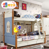 儿童床带护栏 双层床上下床男孩床多功能梯柜组合床实木床高低床