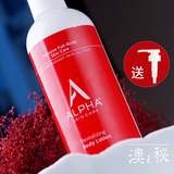 新包装Alpha Hydrox12% 果酸丝滑身体乳AHA祛痘去鸡皮肤美白340g