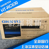 Onkyo/安桥 HT-RC630 进口AV功放机家庭影院HIFI音响数字5.1家用