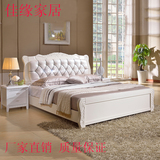 现代简约皮床真皮床双人床1.8米榻榻米软床婚床实木小户型软体床
