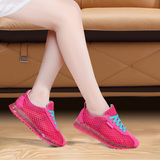 【天天特价】夏季透气网鞋女镂空运动鞋学生韩版休闲网眼鞋跑步鞋