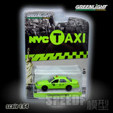 绿光1:64合金汽车模型 福特皇冠维多利亚 纽约博罗出租车NYC Taxi