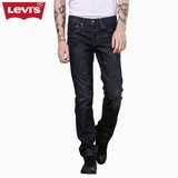 Levi's李维斯 2016薄款511系列男士修身窄脚水洗牛仔裤04511-1931