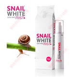 泰国代购Snail White蜗牛水蛇毒喷雾美白保湿爽肤水补水