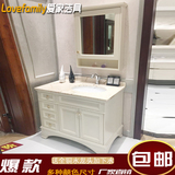 欧式美式橡木落地卫浴柜实木浴室柜组合卫生间洗手台洗脸面盆镜柜