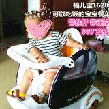 儿童电动车四轮玩具双驱汽车可坐人宝宝吃饭座椅餐车手推车可遥控