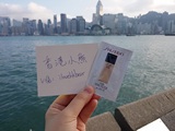 香港专柜小样shiseido 资生堂 羽感无瑕粉底液 SPF15  1ml