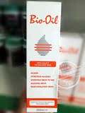 现货代购澳洲Bio oil百洛油淡化妊娠纹痘印疤淡化疤痕200ml万能