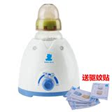 小白熊宝宝 婴儿暖奶器 温奶器 恒温多功能温奶器 热奶器HL-0607