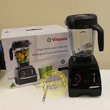 美国vitamix Pro750/780破壁机料理机多功能搅拌机果汁机直邮现货