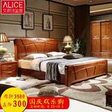 艾利诗 现代简约新中式实木床1.8米橡木雕花 双人床婚床卧室M625