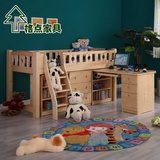 上海全实木家具田园儿童套房家具组合松木半高床儿童床带书桌定做