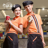 酒店工作服夏装短袖套装火锅快西餐厅服务员咖啡前台T恤女LF-0013