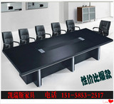 新款办公家具板式会议桌长桌简约现代培训桌接待洽谈桌椅组合特价