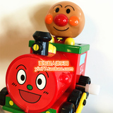 日本进口 面包超人儿童发条玩具车 动感可爱小火车玩具 现货