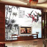 大型壁画3D田园电视背景墙客厅立体竹林山水个性壁纸卧室竹子墙纸