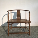 黑胡桃圈椅实木椅子餐椅茶椅免漆禅意新中式老榆木茶室书房家具
