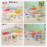 上海学校家具学习书桌学生梯形培训桌六边形美术桌彩色组合课桌椅