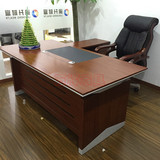 高档油漆大班台老板桌经理办公桌实木皮老板桌总裁桌经理主管桌椅