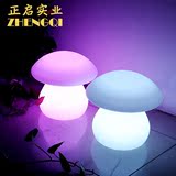 led遥控小夜灯插电床头灯创意台灯充电蘑菇灯七彩发光蘑菇灯