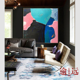逾远现代简约北欧抽象油画粉蓝黑挂画大尺寸时尚装饰画办公室壁画