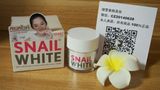 泰国蜗牛霜面霜/乳液SNAIL WHITE去痘印蜗牛原液精华 50Ml